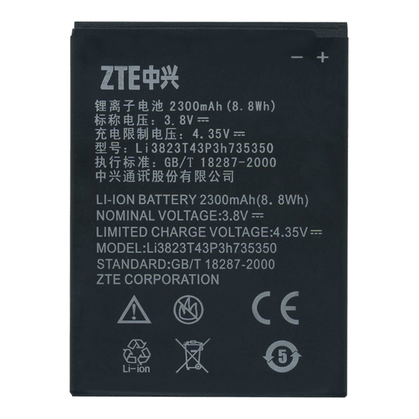 Батарея ZTE Li3823T43P3H735350 (V975, v976, n976, N986, u988s) [Original PRC]